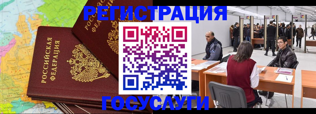 форма 3 в Охе